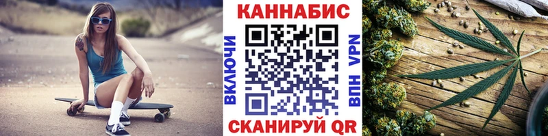 Купить наркотики Юхнов Кокаин  Галлюциногенные грибы  ГАШ  Бошки Шишки  МЕФ  АМФ 