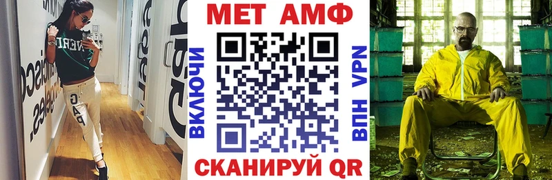 Amphetamine 98% Юхнов