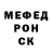 A PVP СК Mr. Craig