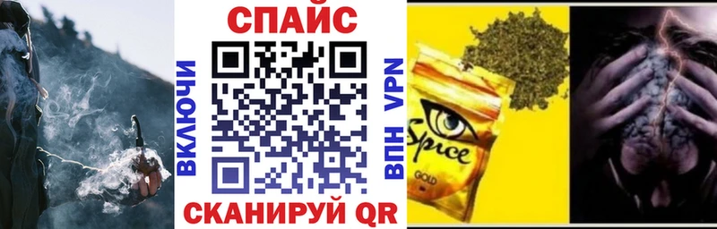 БУТИРАТ вода  Юхнов 