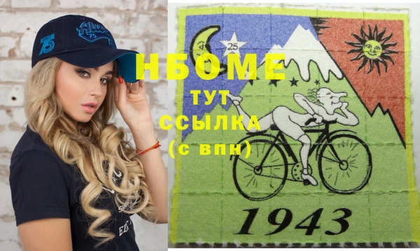 каннабис Богданович