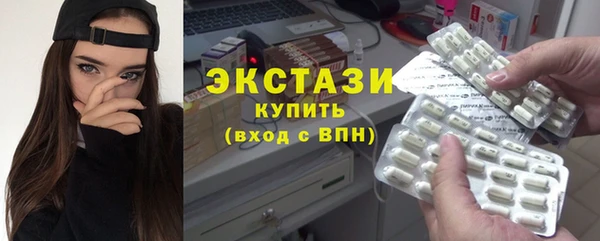 каннабис Богданович