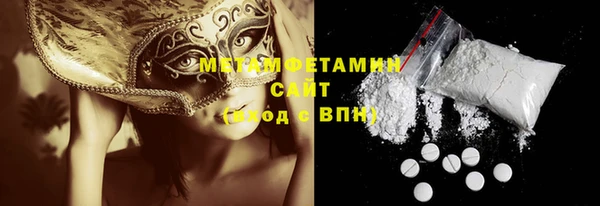 каннабис Богданович