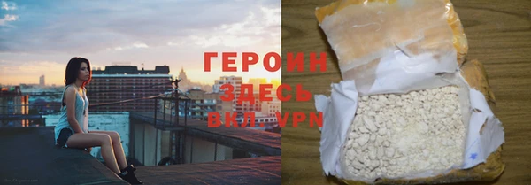 каннабис Богданович