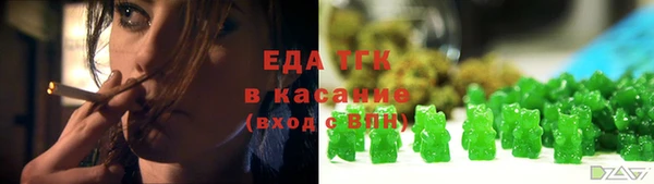 каннабис Богданович