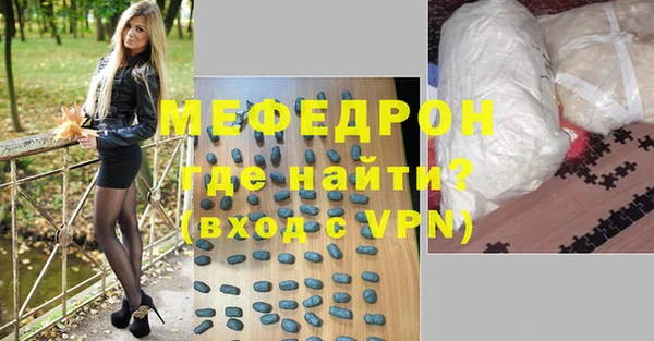 каннабис Богданович
