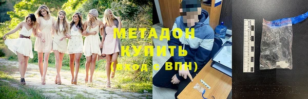 каннабис Богданович