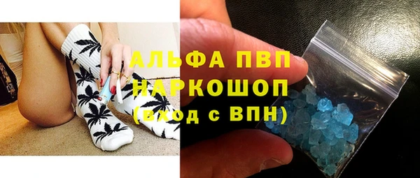каннабис Богданович
