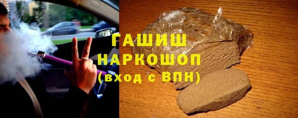 каннабис Богданович