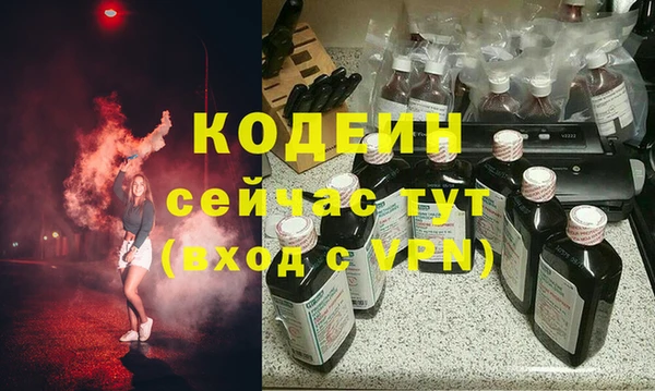 каннабис Богданович