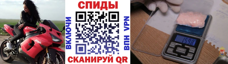 МЕТАМФЕТАМИН кристалл  Юхнов 