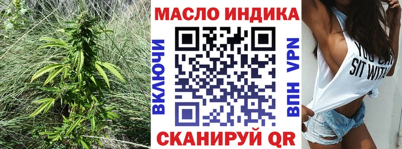 KRAKEN ссылки  Юхнов  ТГК концентрат 